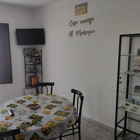 Al Municipio בית נופש *